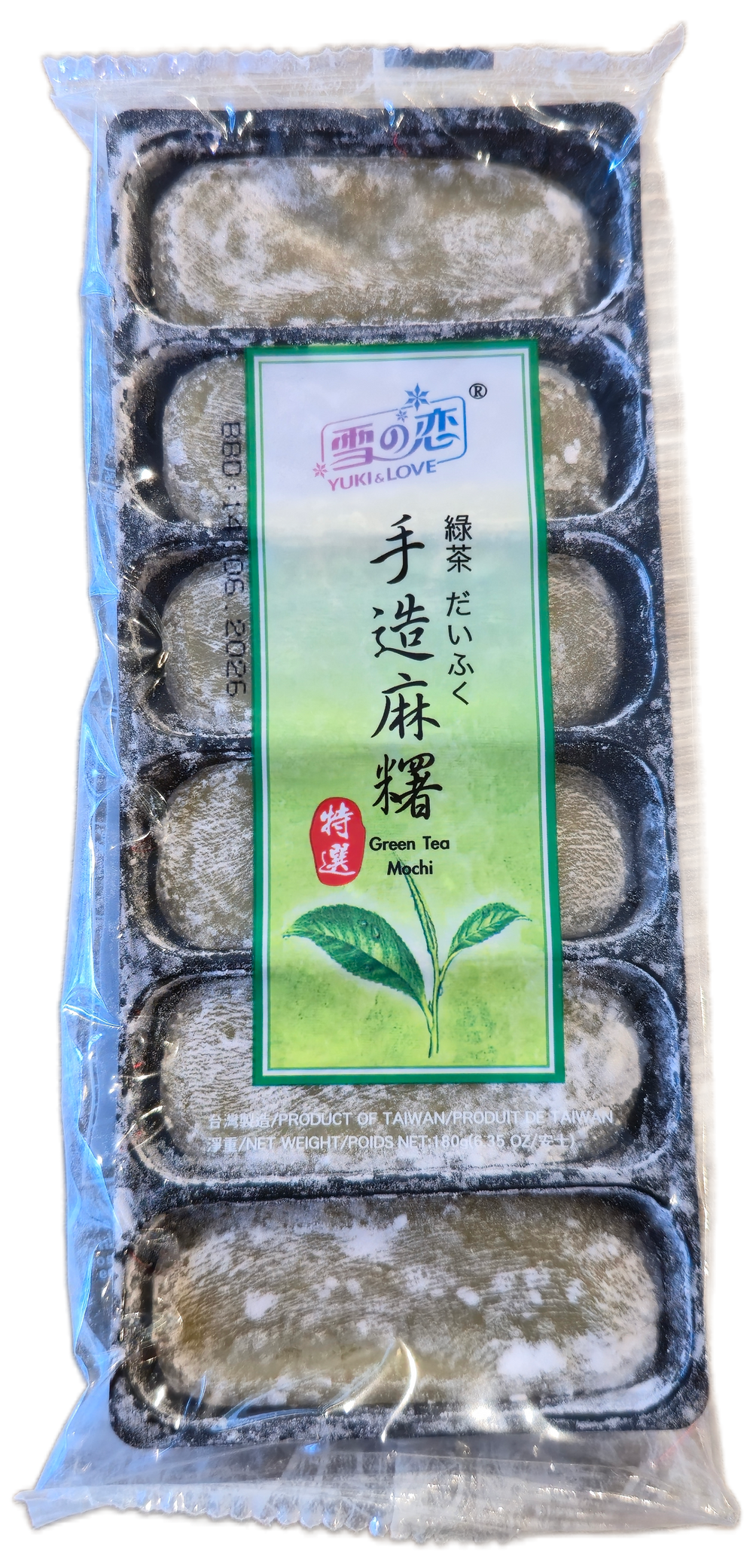 Hand Made Mochi Green Tea