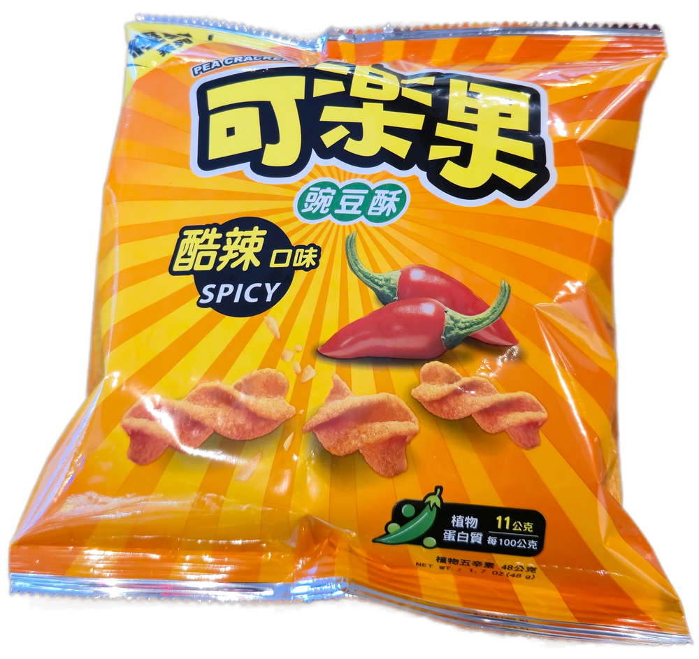 Peas Cracker (limited Stock)