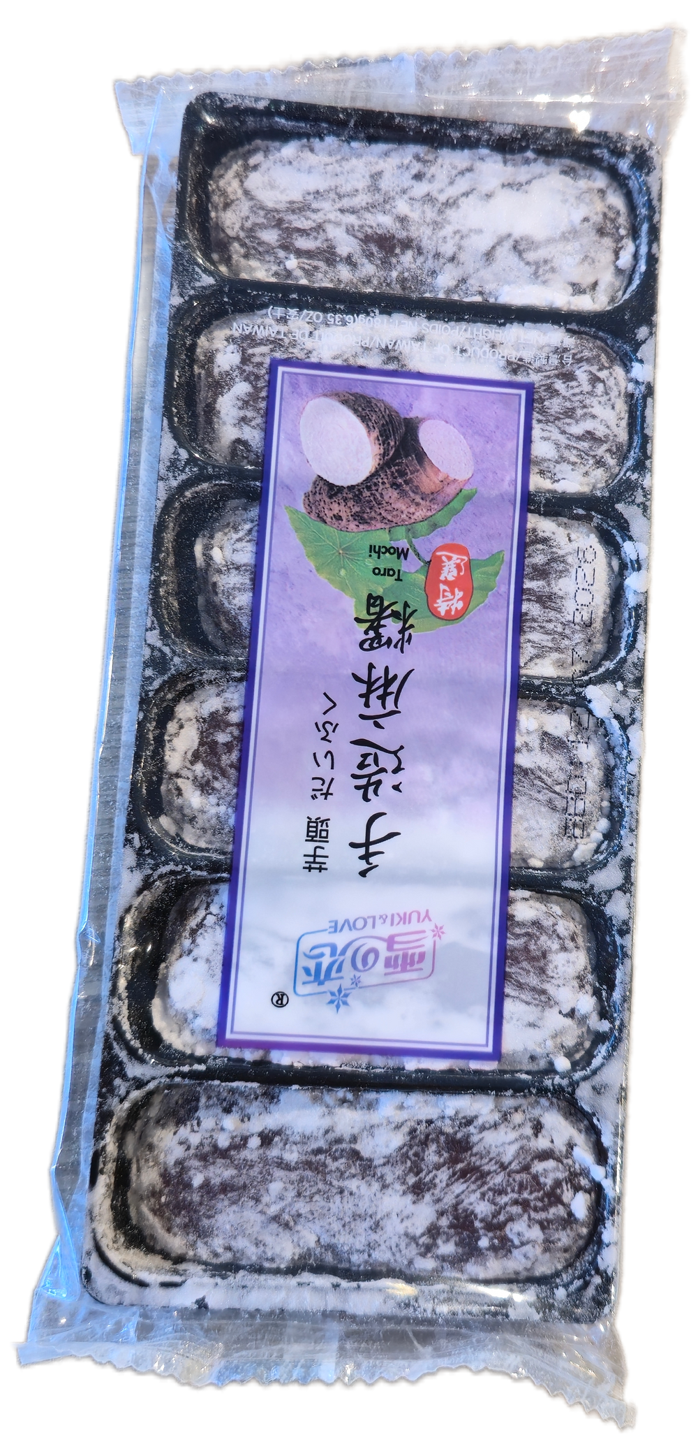 Hand Made Mochi Taro