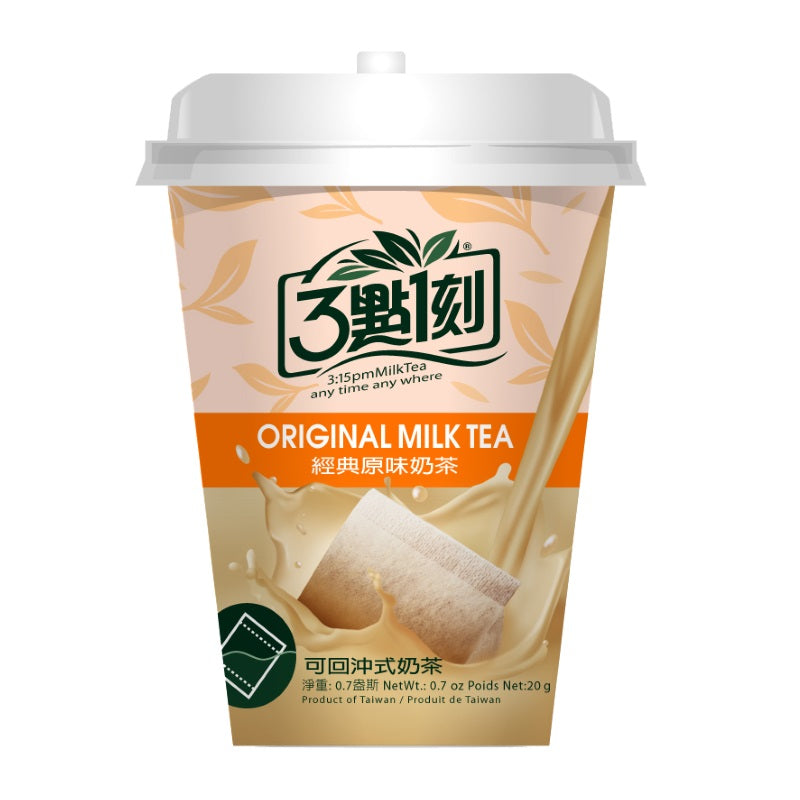 Original bubble tea(instant)