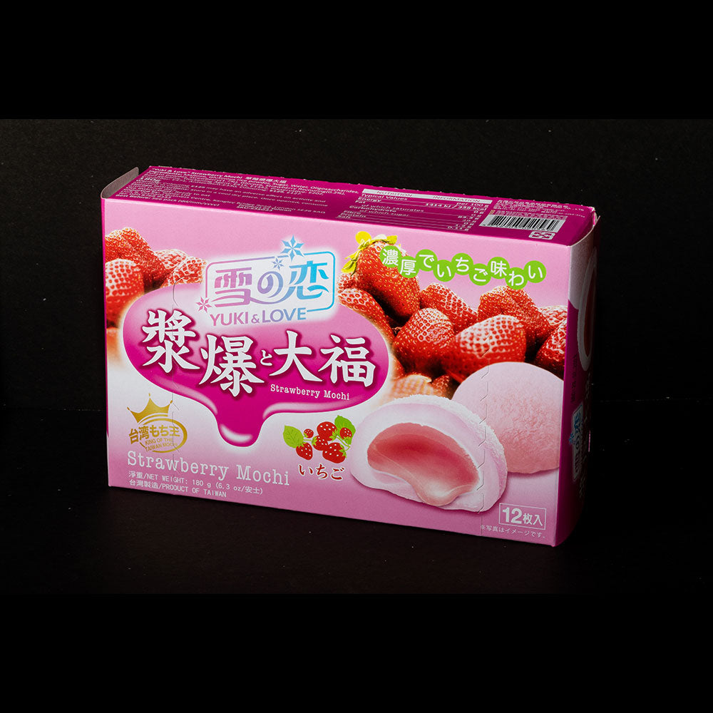 Mochi pack(Strawberry)