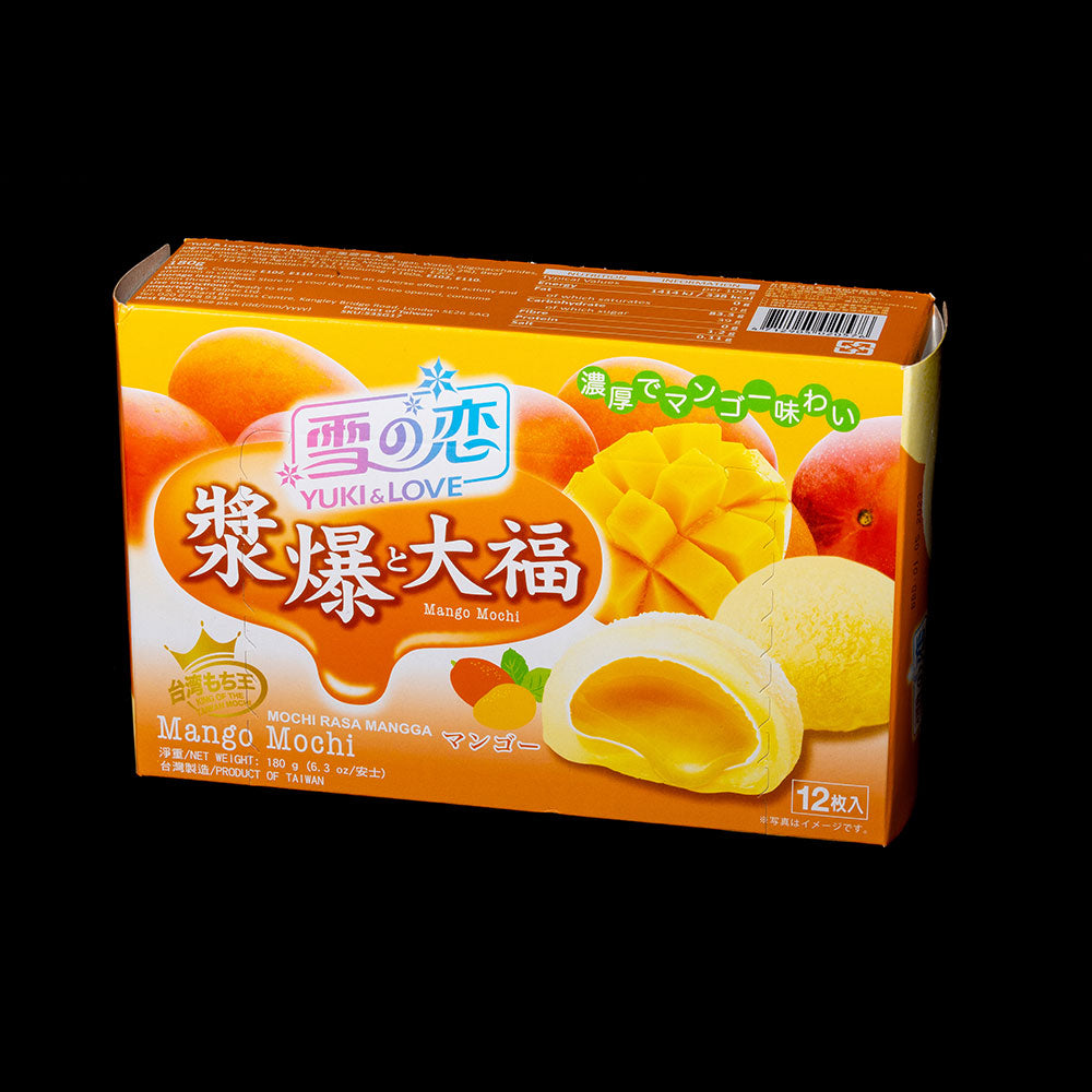 Mochi Pack(mango)